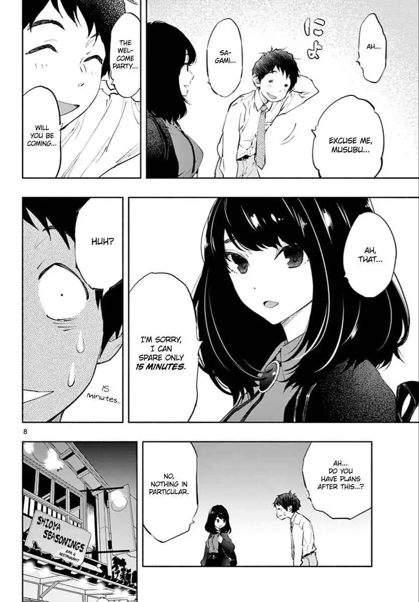 Asoko de Hataraku Musubu-san [ALL CHAPTERS] Chapter 6 16